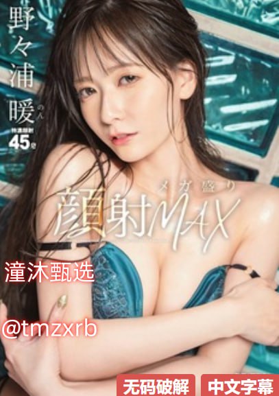 xxxx性欧美-全集电影国语版高清